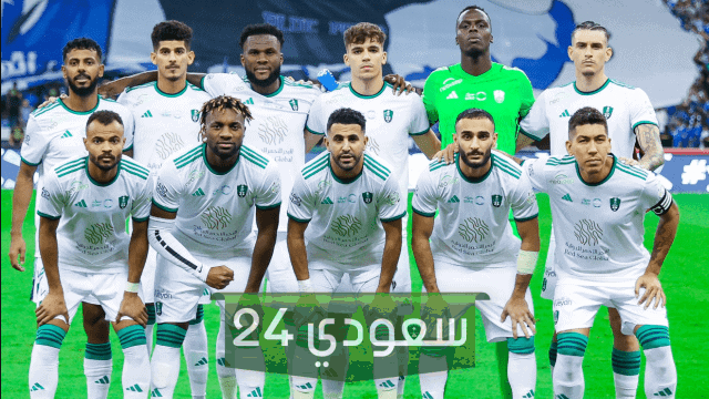 حجز تذاكر مباراة الاتحاد والاتفاق