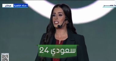 دانا أبو شمسية