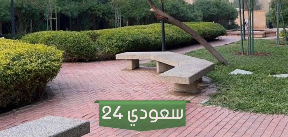 دخول حديقة اليمامة بحي السفارات