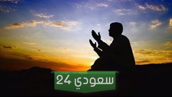 دعاء للمريض بالشفاء أنثى ، أجمل دعاء لشفاء المريضة الأنثى