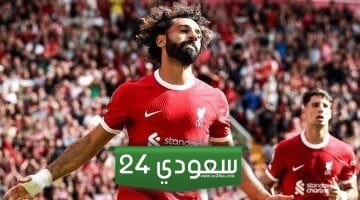 رابط التصويت لجوائز أفضل لاعب في الشرق الاوسط 2023