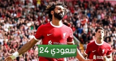 رابط التصويت لجوائز أفضل لاعب في الشرق الاوسط 2023