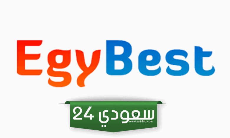 رابط موقع ايجي بيست