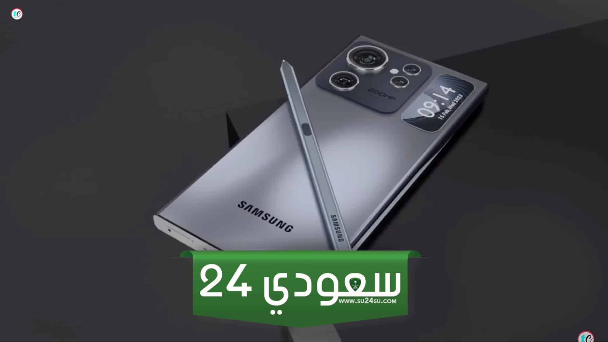 سعر ومواصفات samsung galaxy s24 ultra الجديد في مصر والدول العربية ومميزات الهاتف