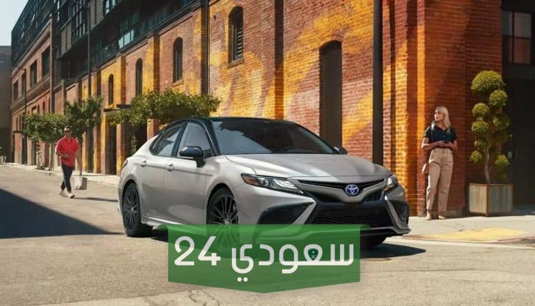سيارة تويوتا كامري 2024