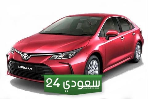 سيارة تويوتا كورولا