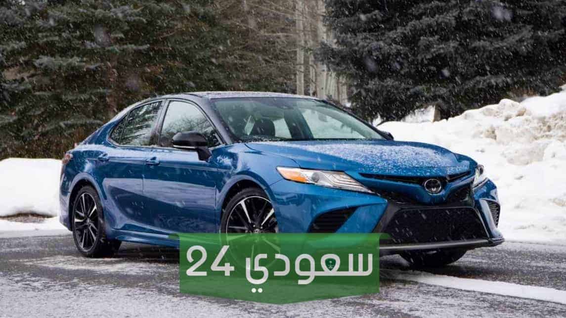 سيارة تويوتا
