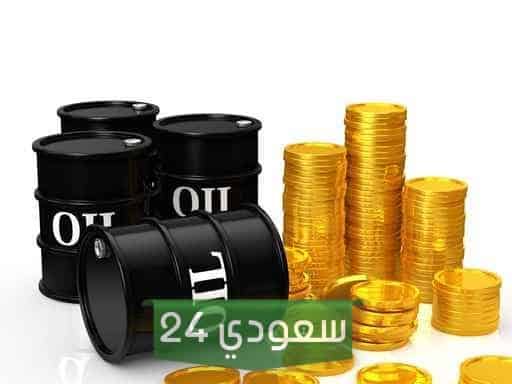 شركات تجارة النفط
