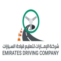 شركة-الإمارات-لتعليم-قيادة-السيارات