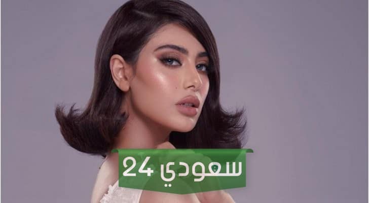أموت وأنتحر؟ شاهد فيديو شيلاء سبت تنهار بالبكاء بعيد ميلادها .. المقطع كامل بدون حذف