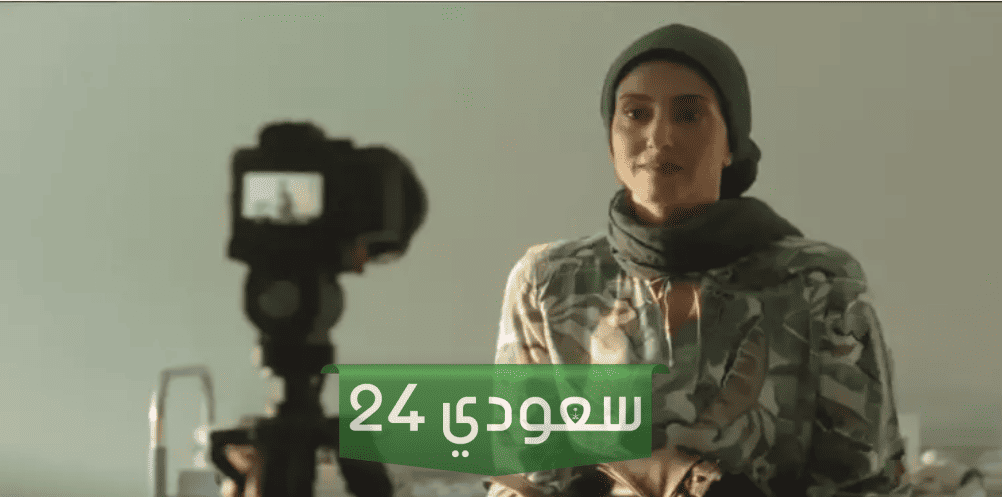 من هو القاتل في مسلسل صوت وصورة (تفاصيل كاملة )