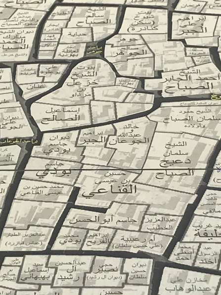 صور لخريطة الكويت القديمة ثلاثية الأبعاد صور لخريطة الكويت القديمة ثلاثية الأبعاد
