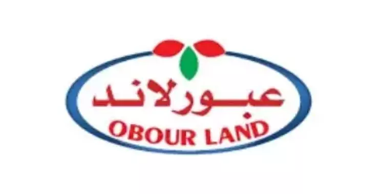 هل عبور لاند مقاطعة ام لا وما هي أهم منتجات شركة عبور لاند