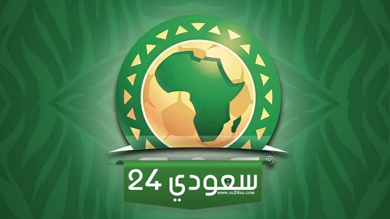قائمه المرشحين لافضل لاعب في افريقيا 2023