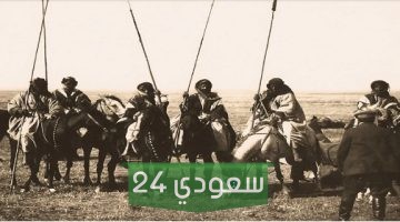 الكرشمي وش يرجع وأقسام قبيلة الكراشمة