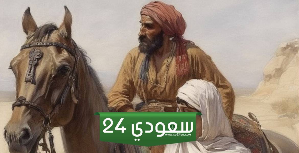قصة الفرزدق والنوار من غرائب وعجائب القصص القديمة