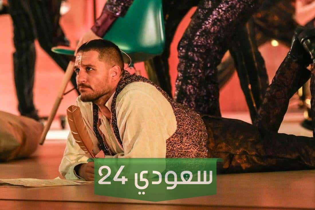 قصة مسلسل خبئني التركي من هو مخرج المسلسل (تفاصيل )