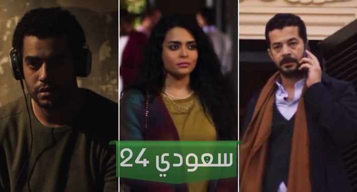 قصة مسلسل ورق التوت ومواعيد عرض المسلسل