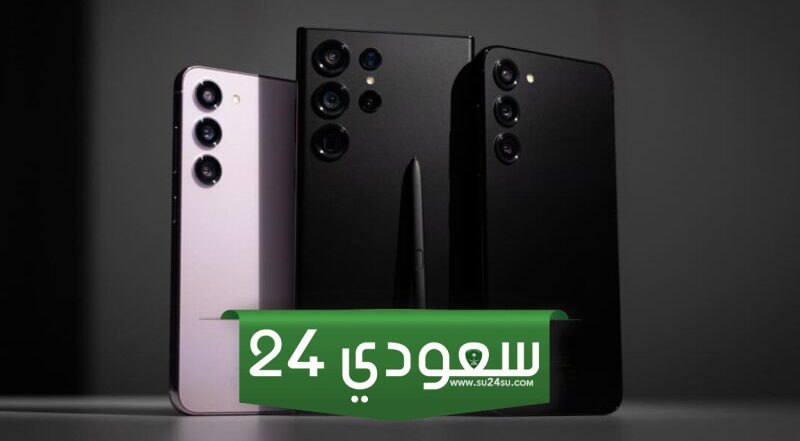 كام سعر هاتف Samsung Galaxy S24 Ultra الجديد 2024 ومواصفات موبايل S24 الترا وموعد طرحه في الأسواق