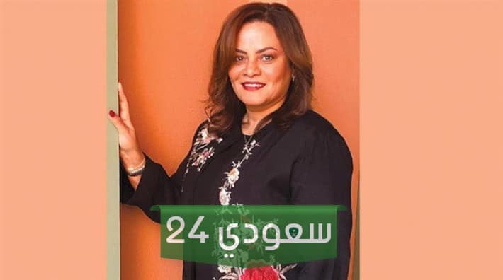 كاملة ابو ذكرى