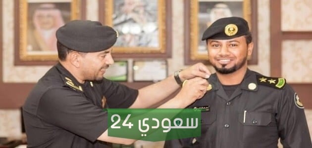 كم راتب اللواء في السعودية 1445 في السعودية