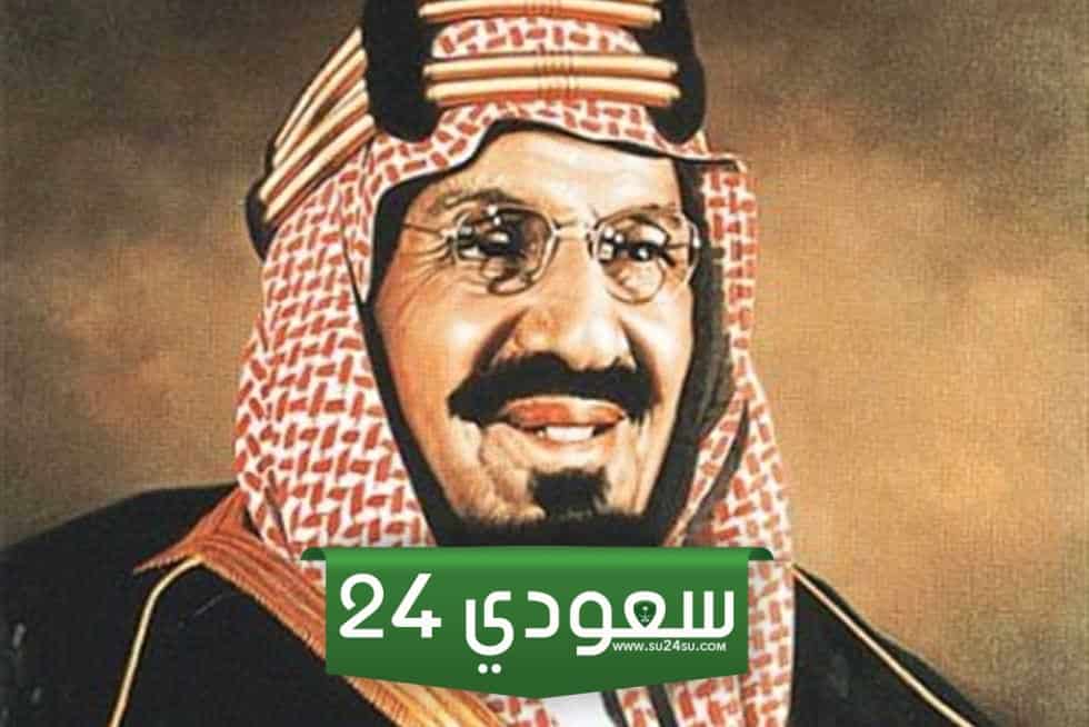 كيف استرد الملك عبد العزيز الرياض