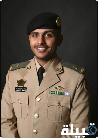 زي كلية الملك عبد العزيز العسكرية