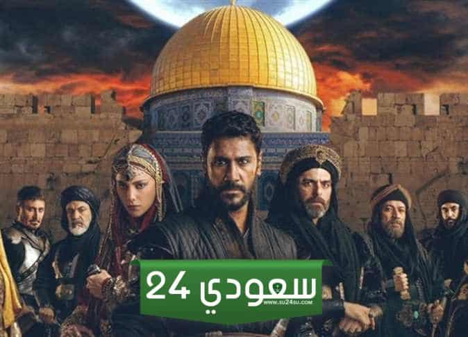 ” لينك موقع ماي سيما My Cima لمشاهدة مسلسل صلاح الدين الأيوبي Kudüs Fatihi الحلقة 3 مجانا على ايجي بست بجودة HD