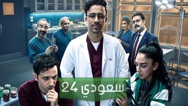 ما هي قصة مسلسل زينهم