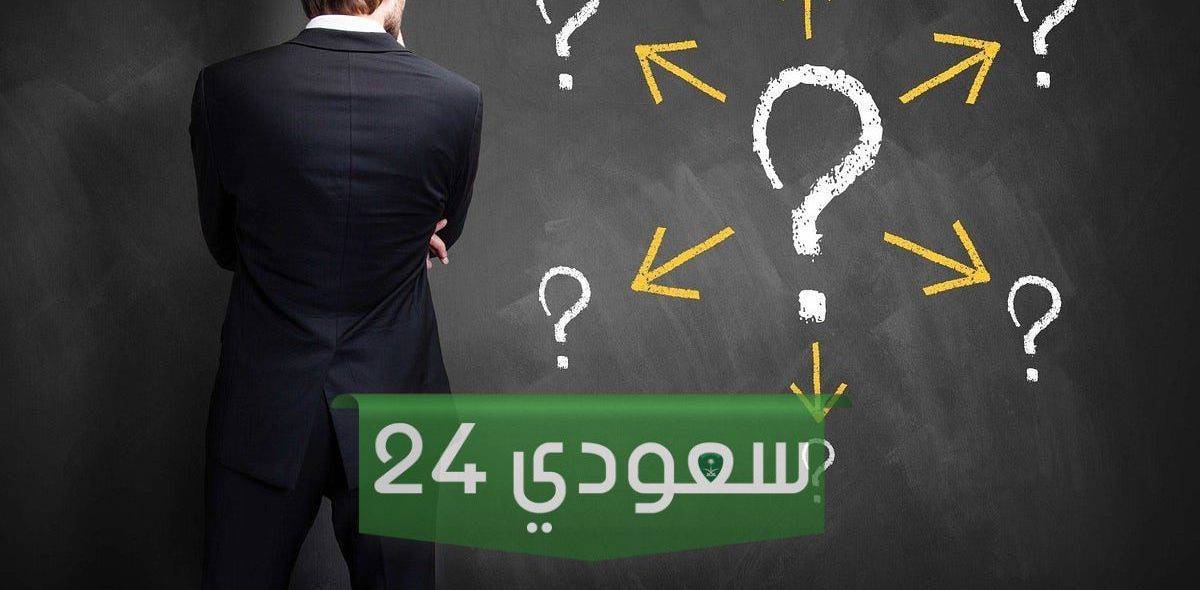 محمد كنو وش يرجع وما سيرته الذاتية