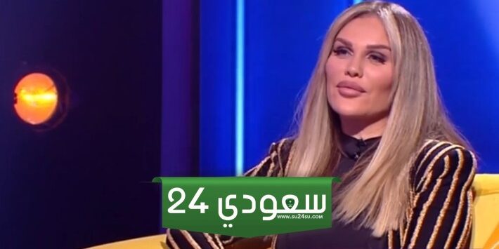 من هى نيكول سابا وعمرها