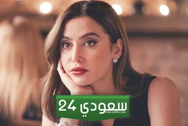 من هي مرام علي