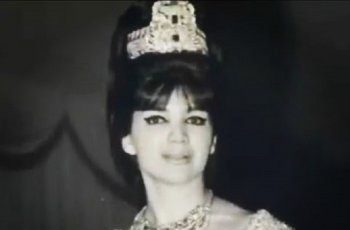 من هي منى رياض الصلح