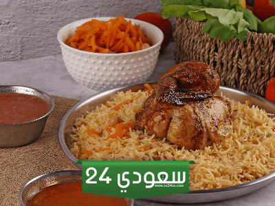 منيو مطعم بخاري المليون الجهراء ورقم الطلب