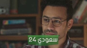معرفة مواعيد وتفاصيل عرض مسلسل زينهم ببطولة أحمد داود