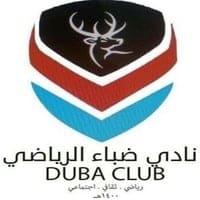 نادي ضباء الرياض يعلن عن وظائف إدارية للرجال