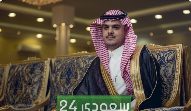 اصل عائلة الثبيتي