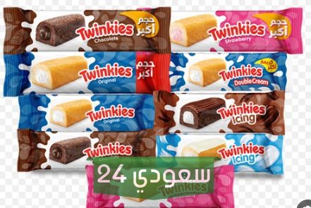 هل توينكيز تدعم إسرائيل ومن هي الشركة المصنعة لحلويات توينكيز في مصر