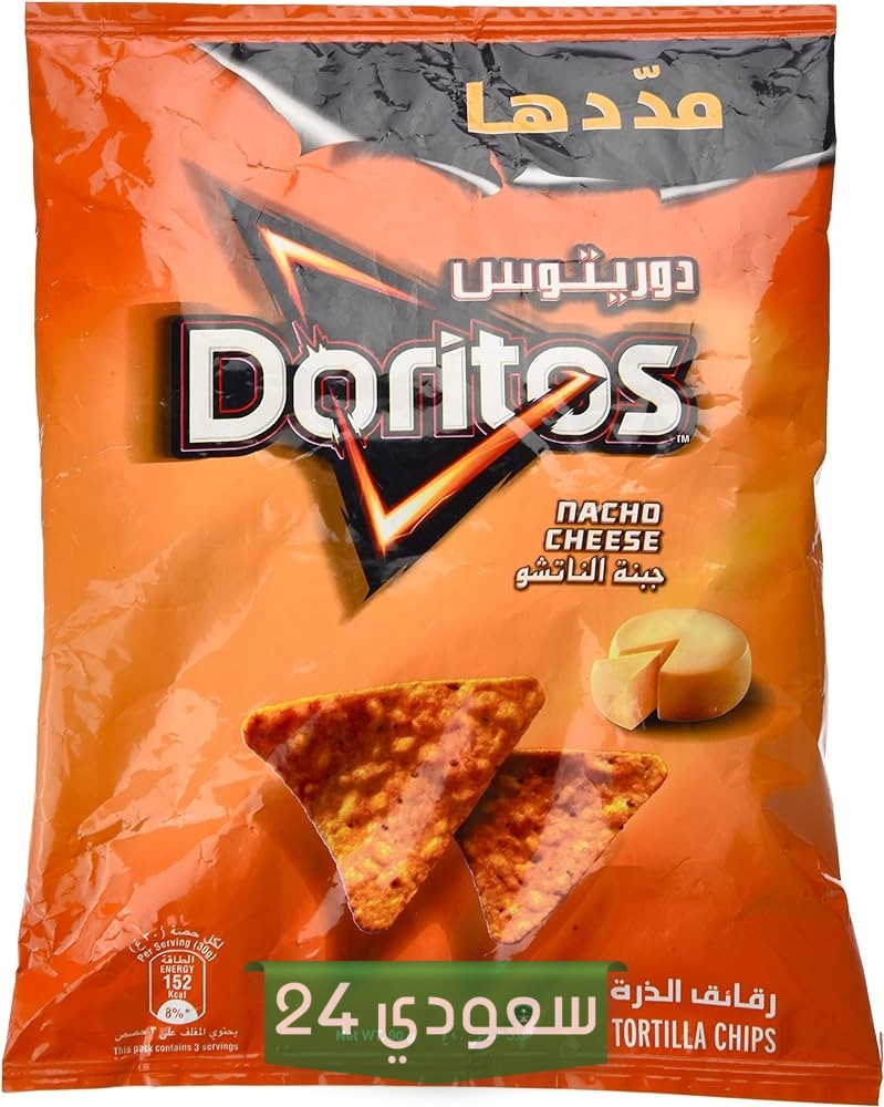 هل دوريتوس يدعم إسرائيل