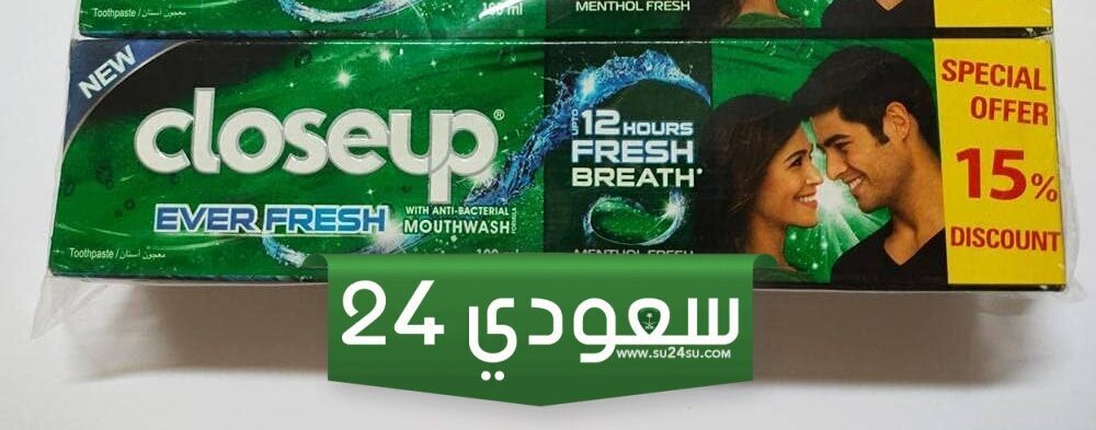 هل كلوس اب مقاطعة ام لا