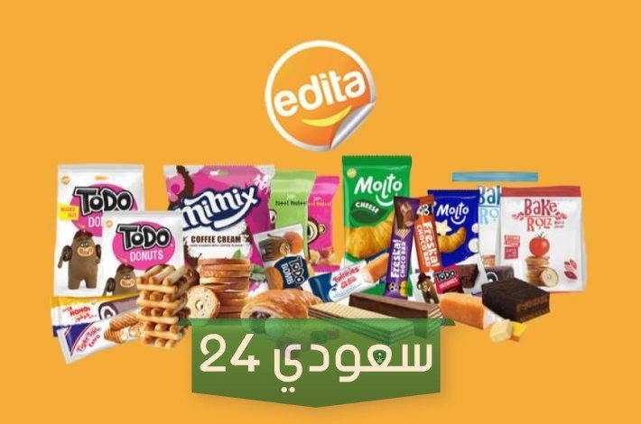 هل مولتو مقاطعة ام لا