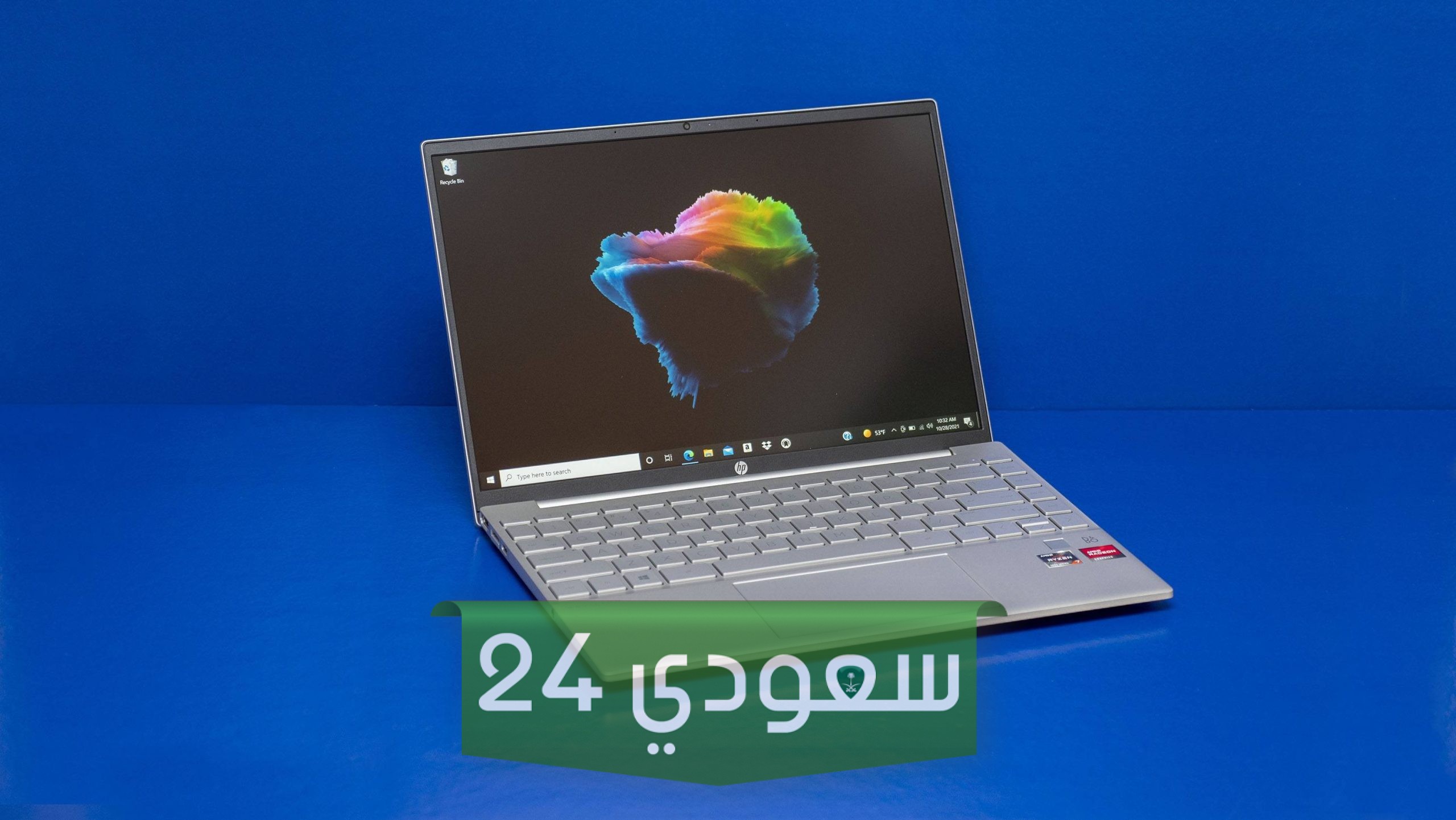 هل يدعم HP إسرائيل وما هي أهم منتجات شركة HP الأمريكية
