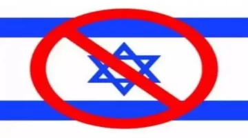 هل 365 kora يدعم اسرائيل؟