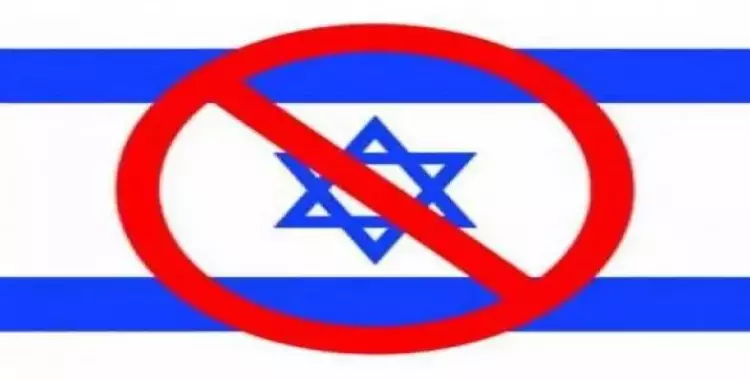 هل 365 kora يدعم اسرائيل؟