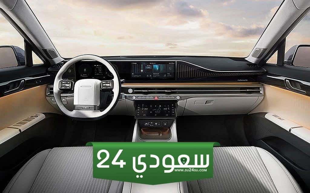 هيونداي ازيرا 2023 | تقرير شامل السعر