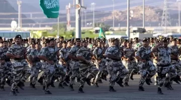 رابط وخطوات التقديم على وظائف الاستخبارات العامة في السعودية 1445