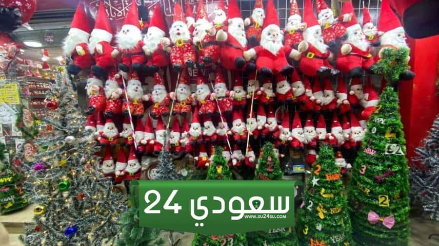 خلي الشعب يفرح، مفاجأة في أسعار زينة احتفالات الكريسماس وهدايا رأس السنة
