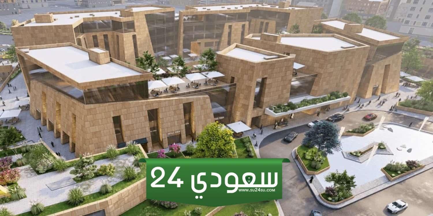 قاعات السينما المتوفرة في فيا الرياض