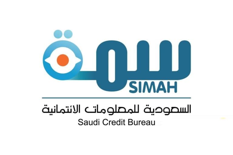 كم يستغرق تحديث سمة