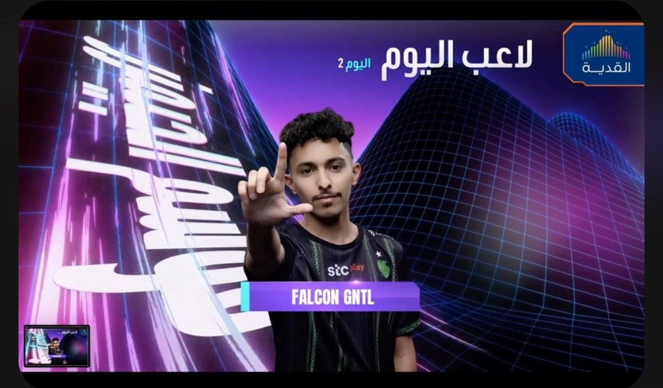 جي إن تي إل